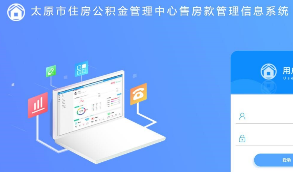 圓角矩形 734.png