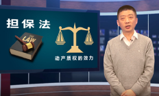 公開講堂式