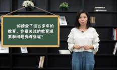 手寫板書式