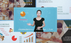 其他拍攝模式