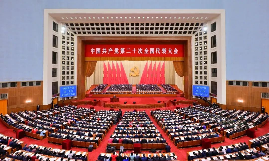 二十大代表熱議丨教育、科技、人才助力全面建設(shè)社會(huì)主義現(xiàn)代化國(guó)家